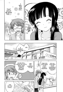 Page 51 of Classmate wa Ore no Yome! 1 - The classmate is my bride! - preview thumbnail