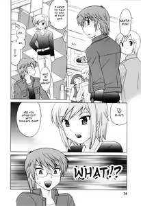 Page 73 of Classmate wa Ore no Yome! 1 - The classmate is my bride! - preview thumbnail