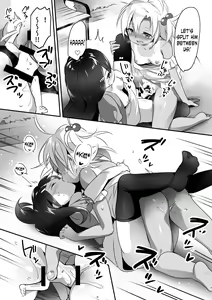 Page 85 of Various Microne Magazine Translations - preview thumbnail