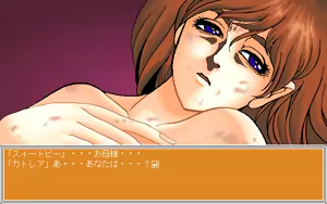 Page 1042 of Twin Peaches - preview thumbnail