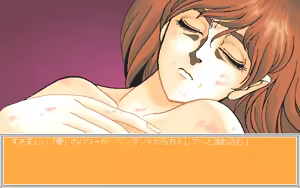 Page 1051 of Twin Peaches - preview thumbnail