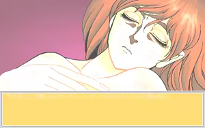 Page 1053 of Twin Peaches - preview thumbnail