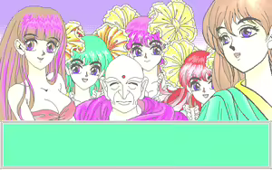 Page 1093 of Twin Peaches - preview thumbnail