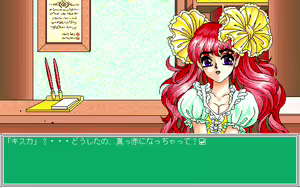Page 627 of Twin Peaches - preview thumbnail