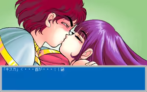 Page 858 of Twin Peaches - preview thumbnail