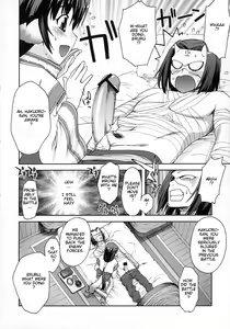 Page 4 of Eruru no Uta - preview thumbnail