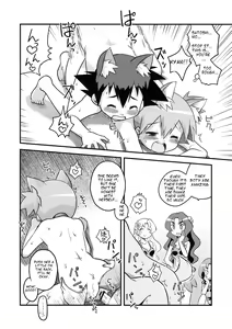 Page 11 of Kasumi no Wanwan Friends - preview thumbnail