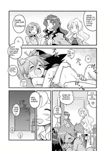 Page 15 of Kasumi no Wanwan Friends - preview thumbnail