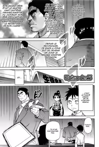 Page 133 of Peace Hame! Jou (decensored) - preview thumbnail