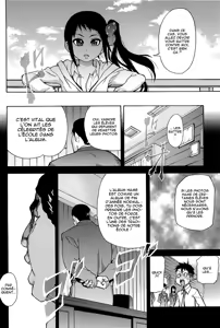 Page 140 of Peace Hame! Jou (decensored) - preview thumbnail