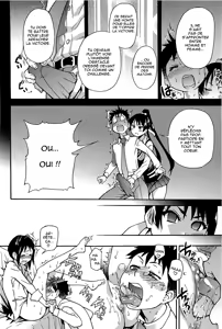 Page 158 of Peace Hame! Jou (decensored) - preview thumbnail