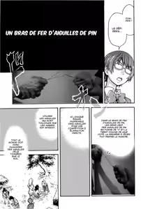 Page 181 of Peace Hame! Jou (decensored) - preview thumbnail