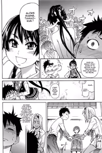 Page 188 of Peace Hame! Jou (decensored) - preview thumbnail