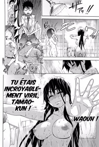 Page 213 of Peace Hame! Jou (decensored) - preview thumbnail