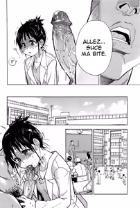 Page 241 of Peace Hame! Jou (decensored) - preview thumbnail