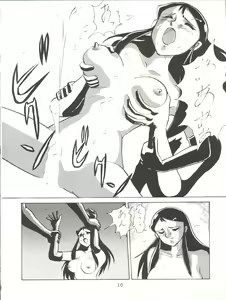 Page 16 of Giant Nan.Demo-R - preview thumbnail