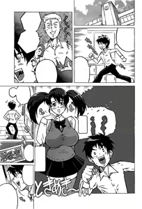 Page 5 of Houkago Sweet Lesson - preview thumbnail