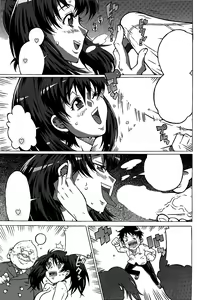 Page 7 of Houkago Sweet Lesson - preview thumbnail