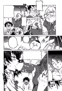 Page 8 of Houkago Sweet Lesson - preview thumbnail