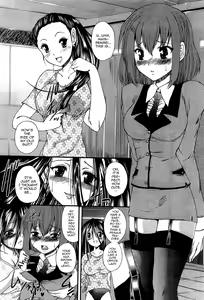 Page 2 of Monmon Kagai Jugyou - preview thumbnail