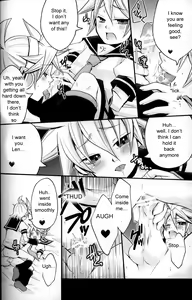 Page 15 of Kagami Tsuya - preview thumbnail
