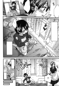 Page 2 of Naisho no Gohoushi - preview thumbnail