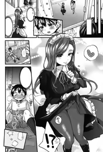 Page 21 of Naisho no Gohoushi - preview thumbnail