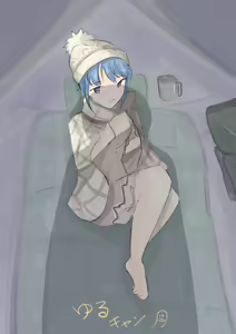 Rin o Yaru — hentai manga cover on Fhentai