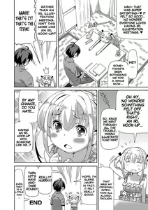 Page 16 of Chou Manzoku Off-kai | Super Satisfying IRL Meeting - preview thumbnail