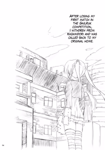 Page 4 of Sara no Kainin Seikatsu - preview thumbnail