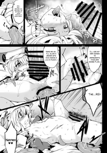 Page 19 of Gensou Enkou -Flandre- Shoku - preview thumbnail