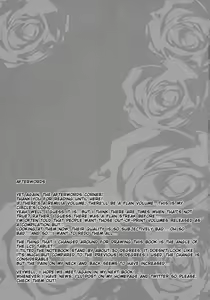 Page 25 of Gensou Enkou -Flandre- Shoku - preview thumbnail