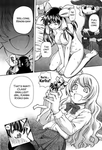 Page 21 of Minori Scandal 1 Ch. 5 - preview thumbnail