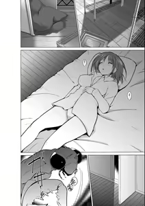 Page 12 of Mushi Asobi  | 벌레유희 - preview thumbnail