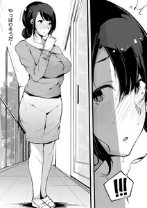 Page 135 of COMIC Shingeki 2018-04 - preview thumbnail