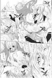 Page 14 of Onee-sama to Issho - preview thumbnail