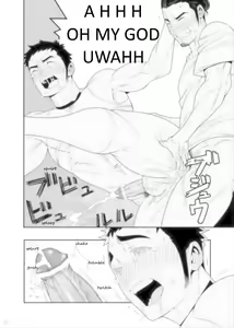 Page 16 of 5 minutes - preview thumbnail