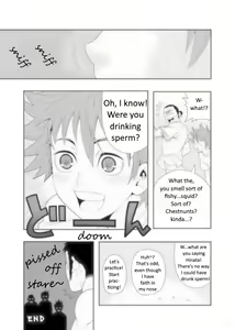 Page 19 of 5 minutes - preview thumbnail