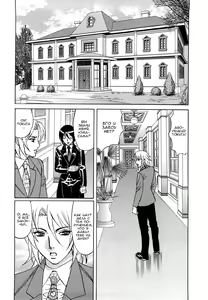 Page 2 of Ane Plus Ch. 7 - preview thumbnail