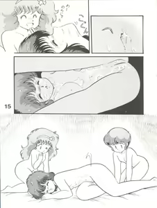Page 16 of Magical Ponponpon 5 - preview thumbnail