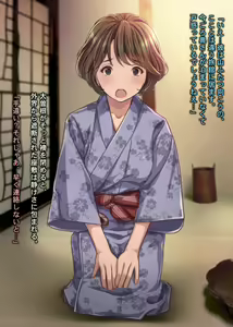 Page 174 of Hitozuma NTR Onsen Ryokan ~Kore ga Hontou no Sex...!? Dattara, Ima made Anohito to Shite ita Koto tte...~ - preview thumbnail