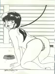 Page 20 of PLUS-Y Vol. 3 - preview thumbnail