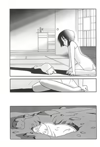 Page 23 of Misoshiru - preview thumbnail