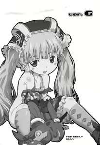 ver.G — hentai manga cover on Fhentai