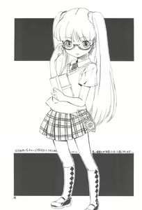 Page 15 of Akazukin-bon Soushuuhen - preview thumbnail