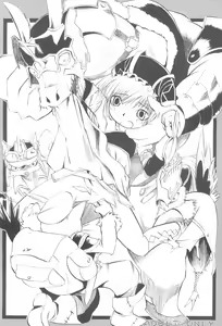Page 28 of Akazukin-bon Soushuuhen - preview thumbnail