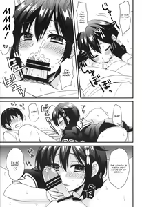 Page 15 of Yandere Shigure Soushuuhen - preview thumbnail