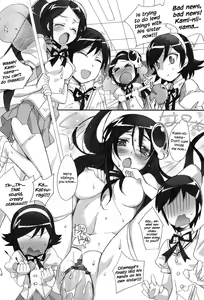 Page 5 of Mizo Chiru - preview thumbnail