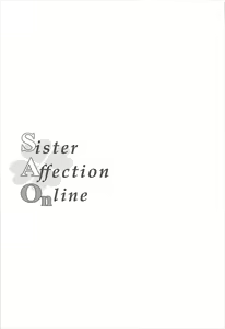 Page 4 of Sister Affection On&Off SAO Soushuuhen - preview thumbnail