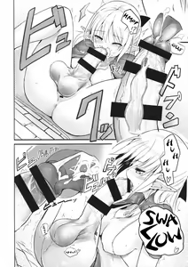 Page 11 of Futanari Elf-chan - preview thumbnail